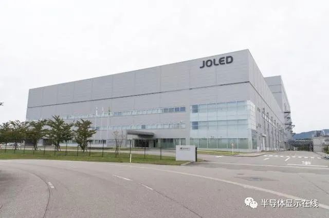 JOLED大尺寸OLED产线建设推迟！LG Display垄断地位无法撼动