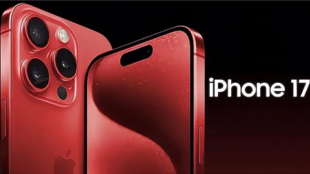 iPhone 17/17 Air屏幕大揭秘：三星M14 OLED面板带来全新体验