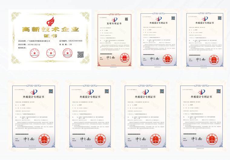 广东镭铭洋智能装备成功获批曲面屏对贴核心技术专利