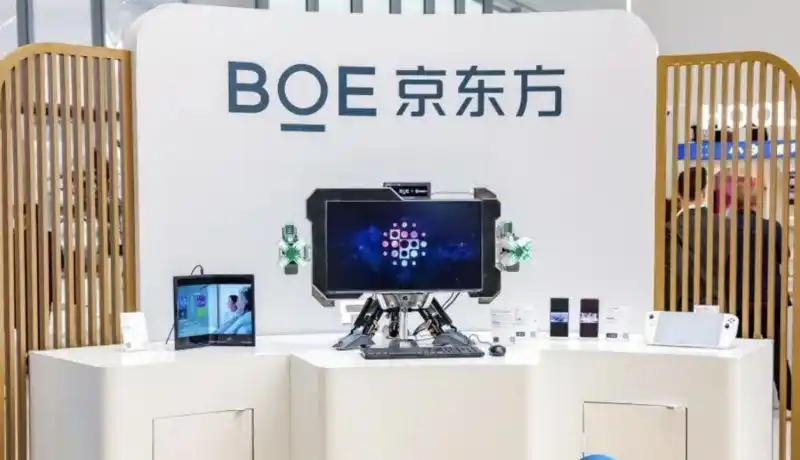 京东方发力柔性OLED：折叠、低功耗与中尺寸应用成战略重点