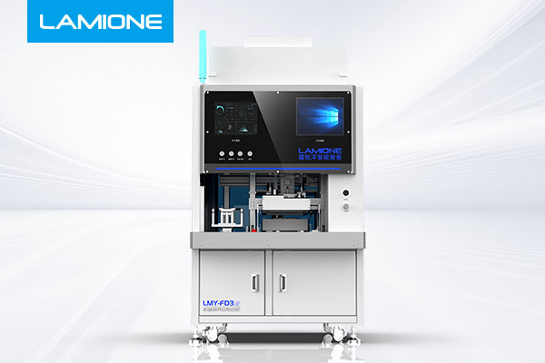 镭铭洋 LMY-FD3：专为折叠屏而生的高精度真空贴合解决方案